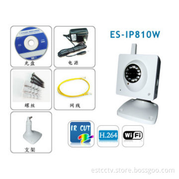 H.264 720P HD camera ip